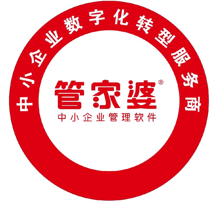 精準(zhǔn)管家婆，7777788888的管理秘籍，精準(zhǔn)管家婆，高效管理秘籍，掌握數(shù)字時(shí)代的秘訣