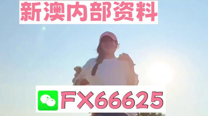 揭秘彩票背后的秘密，揭秘精準(zhǔn)免費四肖77777與88888的奧秘，揭秘彩票背后的秘密，精準(zhǔn)免費四肖77777與88888奧秘探索
