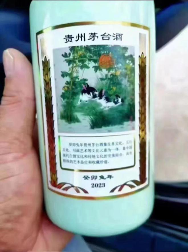推字打一肖，探尋生肖與漢字的神秘聯(lián)系，推字解生肖，探尋生肖與漢字的神秘關(guān)聯(lián)