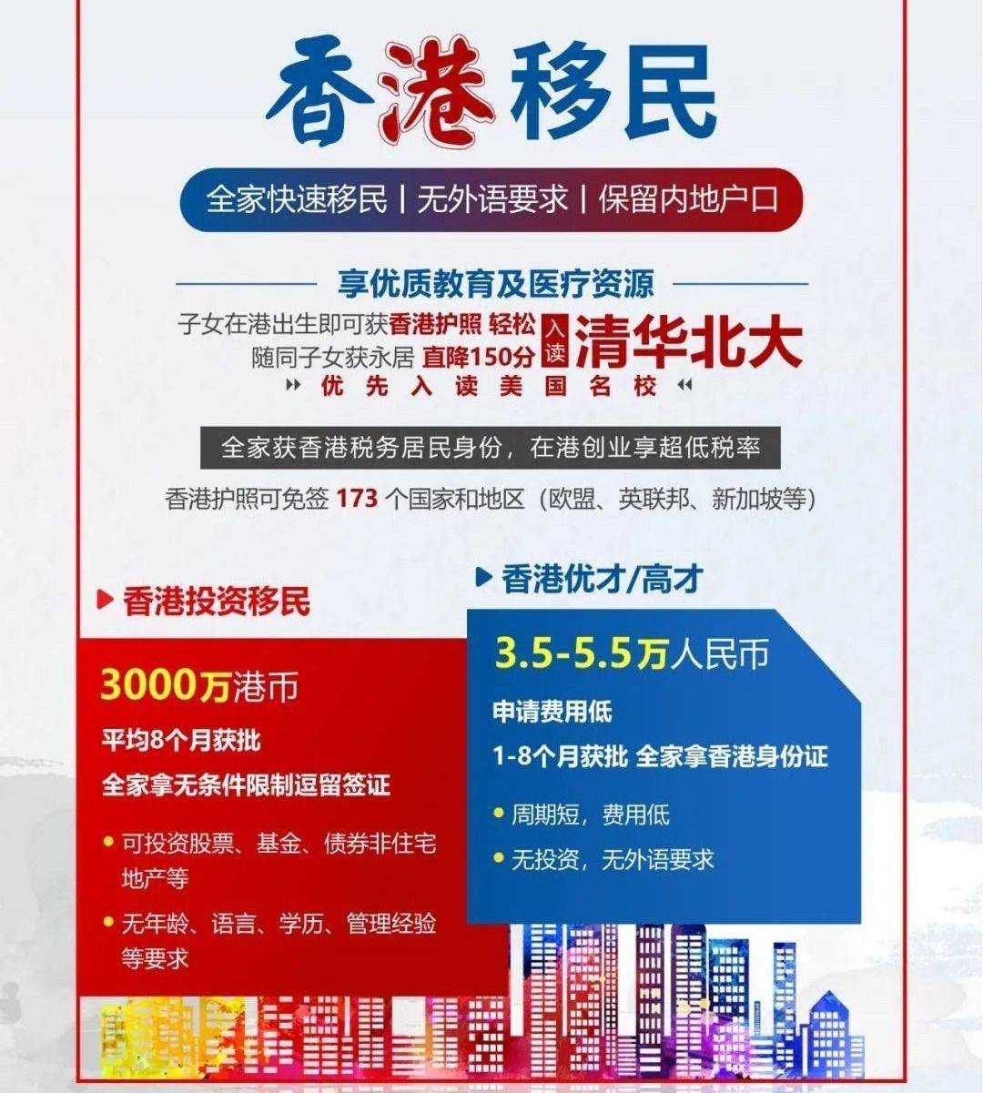 香港二四六開獎結(jié)果查詢軟件優(yōu)勢，高效、便捷、精準的數(shù)據(jù)獲取體驗，香港二四六開獎結(jié)果查詢軟件，高效便捷，精準獲取數(shù)據(jù)體驗的優(yōu)勢