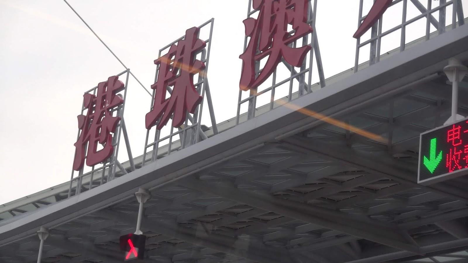 新版香港澳門攻略第2版，探索雙城的無限魅力，新版香港澳門攻略第2版，探索雙城魅力無限