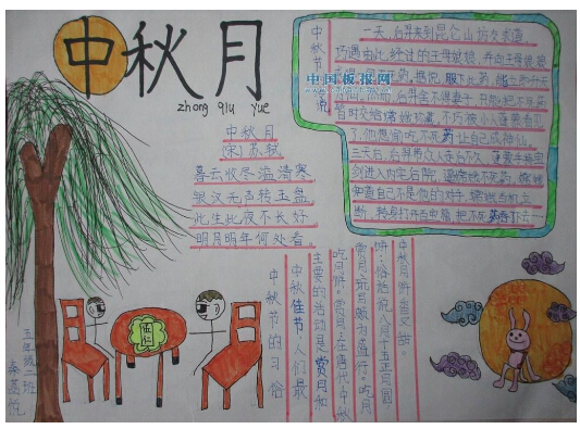 澳門彩精選免費(fèi)資料大全與華商報的深度探索，澳門彩與華商報的深度探索，精選免費(fèi)資料大全揭秘