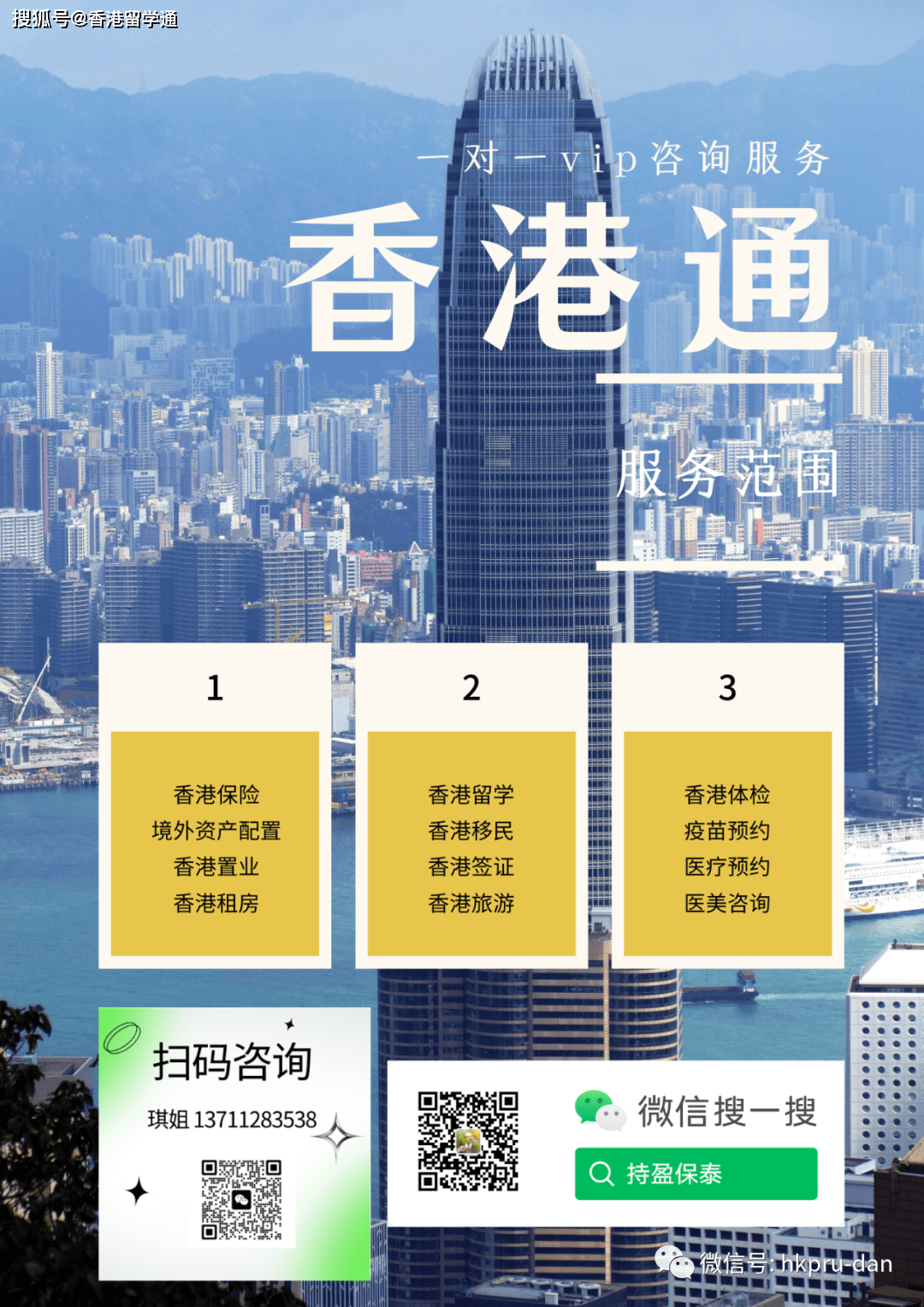 香港精選六肖選一肖軟件特色，全方位解讀其優(yōu)勢與功能，香港精選六肖選一肖軟件特色揭秘，全方位優(yōu)勢與功能解讀