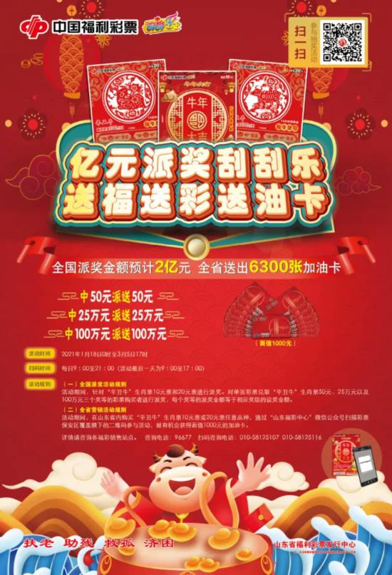 揭秘三肖三期必出特肖資料，深度解析與SEO洞察，揭秘三肖三期必出特肖資料，深度解析、SEO洞察與資料揭秘