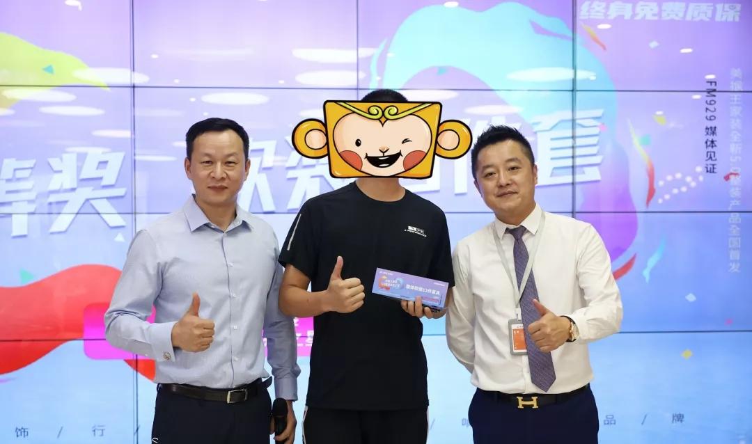 歡迎光臨美猴王，精準(zhǔn)計(jì)算的奇幻之旅，美猴王奇幻之旅，精準(zhǔn)計(jì)算的冒險(xiǎn)歡迎