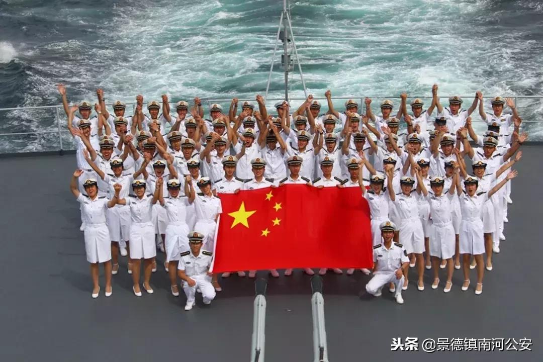 鄭和艦簡(jiǎn)介，鄭和艦簡(jiǎn)介與特點(diǎn)概述