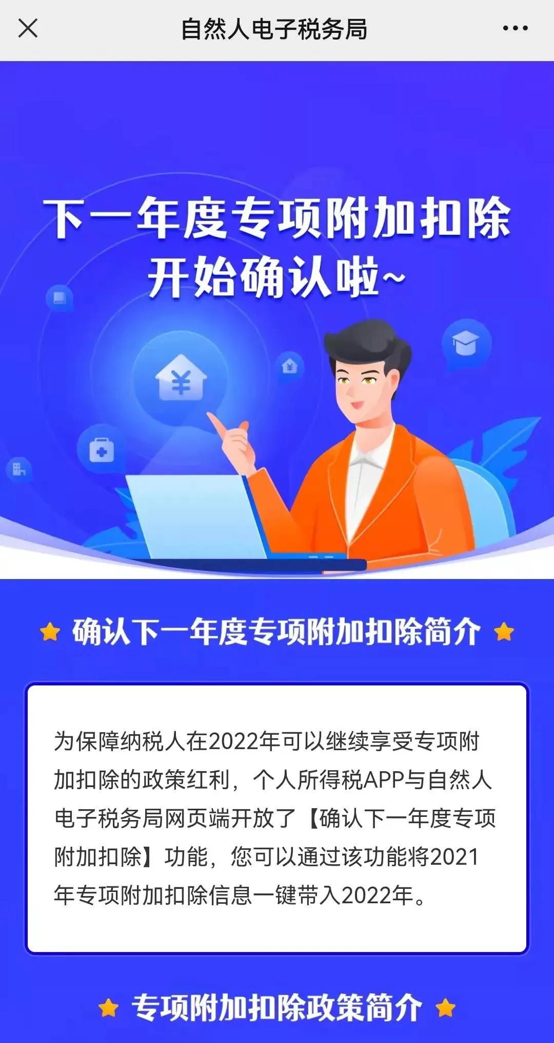 東南軍情回放2022年，回顧與解析軍事動態(tài)，東南軍情回放2022年軍事動態(tài)回顧與解析