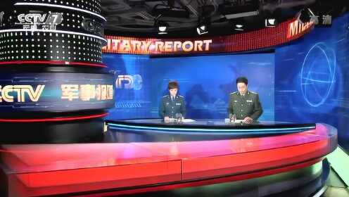 軍情觀察室全集2018，深度分析與觀察軍事動態(tài)，軍情觀察室全集2018，深度軍事動態(tài)分析與觀察