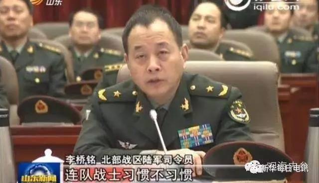 陸軍司令員李橋銘，領(lǐng)袖風(fēng)范，鑄就軍魂，陸軍司令員李橋銘，領(lǐng)袖風(fēng)范鑄就軍魂傳奇