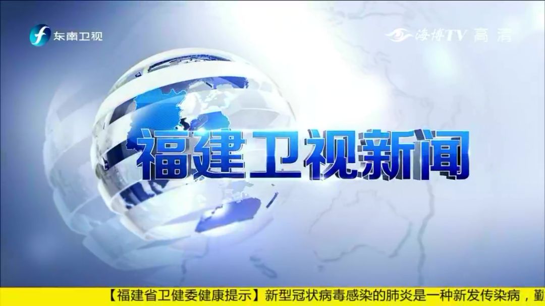 東南衛(wèi)視東南軍情2021年深度解析，聚焦軍事資訊，引領(lǐng)行業(yè)前沿動(dòng)態(tài)，東南衛(wèi)視東南軍情2021深度解析，聚焦軍事資訊，引領(lǐng)行業(yè)前沿動(dòng)態(tài)報(bào)道