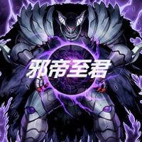 君時(shí)月帝釋迦，一部引人入勝的小說(shuō)全文免費(fèi)閱讀，君時(shí)月帝釋迦，免費(fèi)閱讀引人入勝小說(shuō)全文