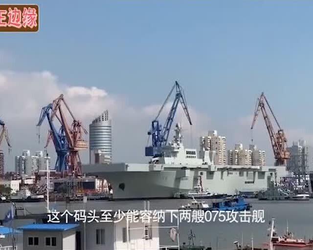 揭秘中國海軍的驕傲，003型航空母艦衛(wèi)星圖解析，中國海軍驕傲揭秘，003型航空母艦衛(wèi)星圖深度解析