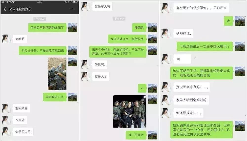 敘利亞戰(zhàn)爭(zhēng)，背后的故事與爭(zhēng)議，深度解析于貼吧，敘利亞戰(zhàn)爭(zhēng)背后的故事與爭(zhēng)議，深度解析揭秘貼吧熱議話題
