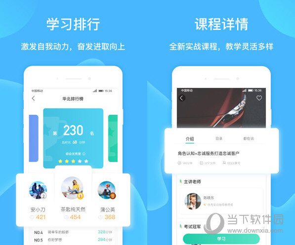 澳門最快彩開獎(jiǎng)網(wǎng)——實(shí)時(shí)更新，輕松掌握彩票動態(tài)，澳門最快彩開獎(jiǎng)網(wǎng)，實(shí)時(shí)掌握彩票動態(tài)