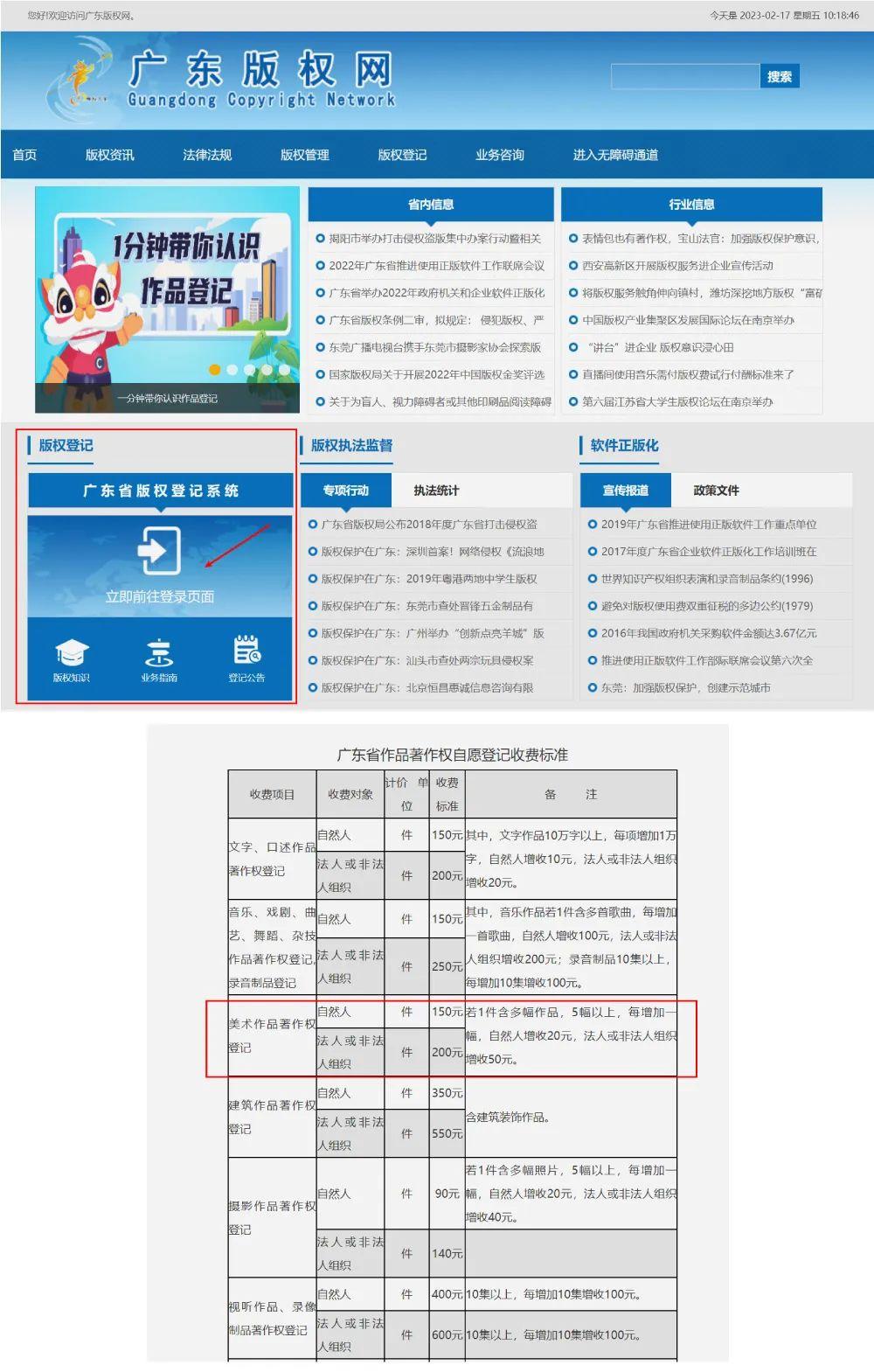 2025精準資料免費大全——一站式獲取最新資源，2025精準資料免費大全，最新資源一站式獲取
