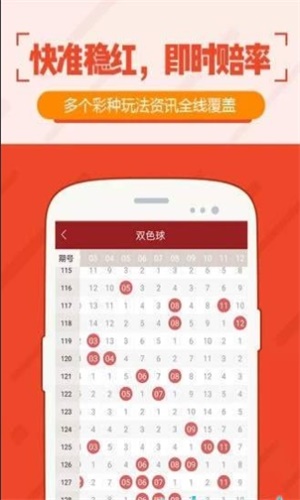 澳門特馬開獎最快的網(wǎng)站——實(shí)時更新，輕松掌握最新動態(tài)，澳門特馬開獎實(shí)時更新網(wǎng)站，輕松掌握最新動態(tài)