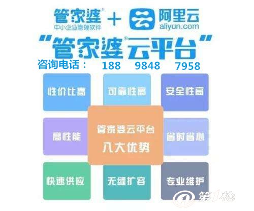 管家婆一肖一碼取準確比必，揭秘精準預測的秘密，揭秘精準預測的秘密，管家婆一肖一碼準確比必！
