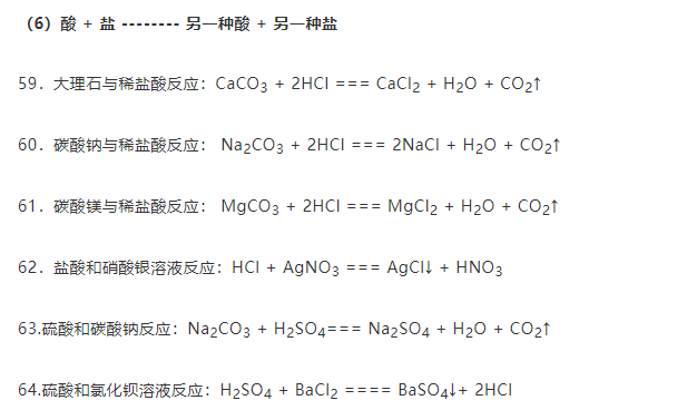 新澳平碼最簡單三個公式，揭秘高效策略與技巧，揭秘新澳平碼三個簡單公式，高效策略與技巧分享