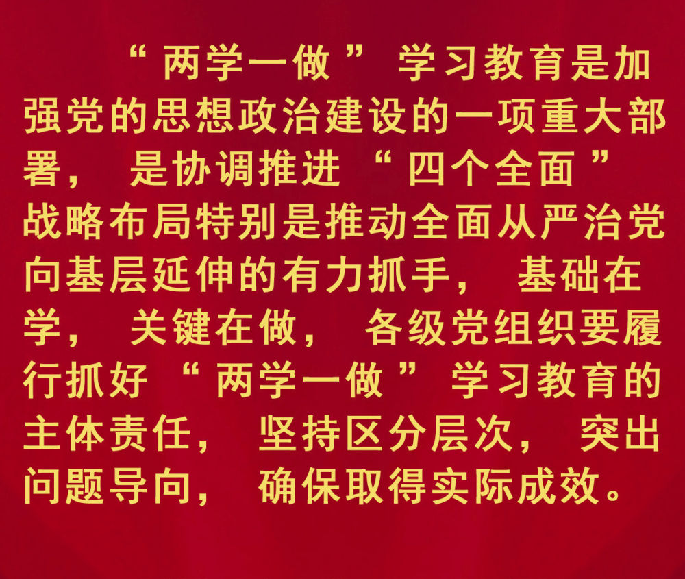 王中王一句贏錢六肖，揭秘背后的秘密與策略，揭秘王中王一句贏錢六肖背后的秘密與策略之道