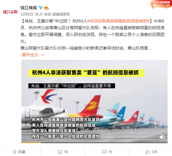 揭秘彩票背后的秘密，精準四肖預測與7777888888免費預測背后的真相，揭秘彩票背后的秘密，精準四肖預測與免費預測真相探索