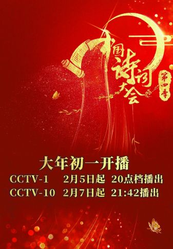 四肖期期準(zhǔn)四肖中特精選料最新版特色解析，四肖期期準(zhǔn)，四肖中特精選資料最新版深度解析