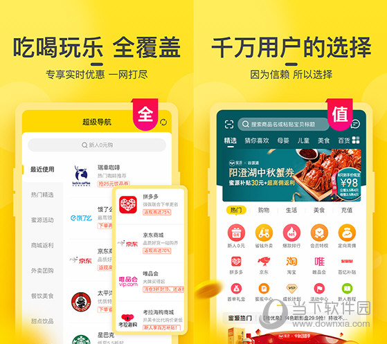 澳門今晚最快開獎(jiǎng)，探索彩票開獎(jiǎng)的奧秘與策略，澳門彩票開獎(jiǎng)探索，奧秘與策略揭秘