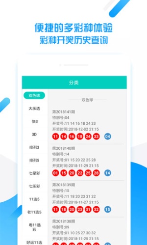 揭秘181777con王中王平特一肖，探尋背后的秘密與傳奇故事，探尋背后傳奇故事，揭秘王中王平特一肖的傳奇經(jīng)歷 181777con內(nèi)幕大揭秘