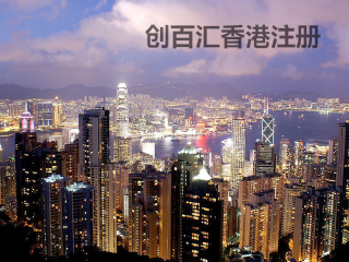 香港澳門資料大全，探索兩地的歷史、文化與社會發(fā)展，香港澳門，歷史、文化與社會發(fā)展的深度探索資料大全