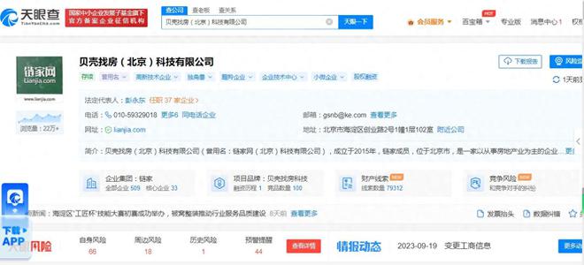 一馬中特免費(fèi)資料公開，探索與挖掘，一馬中特免費(fèi)資料公開，深度探索與挖掘