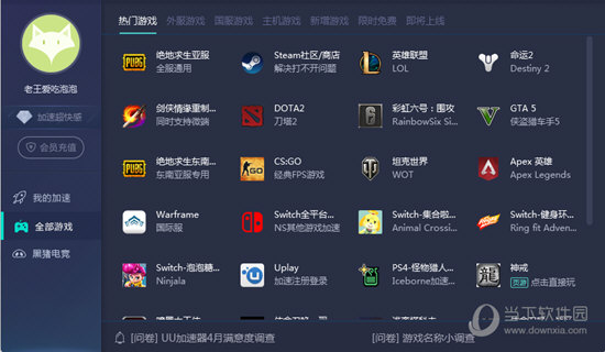 新澳門開獎(jiǎng)記錄十開獎(jiǎng)結(jié)果查詢，全面解析與實(shí)時(shí)更新，澳門最新開獎(jiǎng)記錄解析與實(shí)時(shí)查詢結(jié)果更新