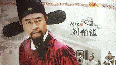 揭秘劉伯溫鳳凰一肖中的奧秘——探尋古代預(yù)測(cè)文化與現(xiàn)代SEO的交融點(diǎn)，劉伯溫鳳凰一肖揭秘，古預(yù)測(cè)文化與現(xiàn)代SEO交融的奧秘