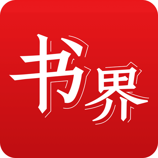 2025年香港正版資料免費(fèi)大全——一站式獲取最新資源，香港正版資料免費(fèi)大全，一站式獲取最新資源（2025年）