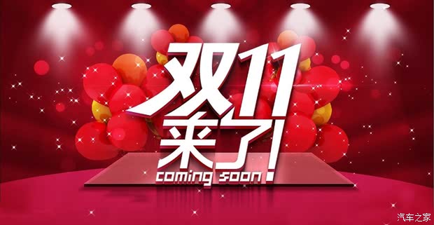 王中王029期指一生肖——探尋生肖魅力與預(yù)測之謎，生肖魅力與預(yù)測之謎，王中王029期指一生肖探索