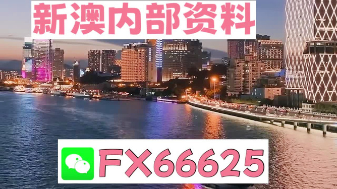 正版四不像一肖圖王中王，揭秘背后的奧秘，揭秘正版四不像一肖圖王中王的奧秘