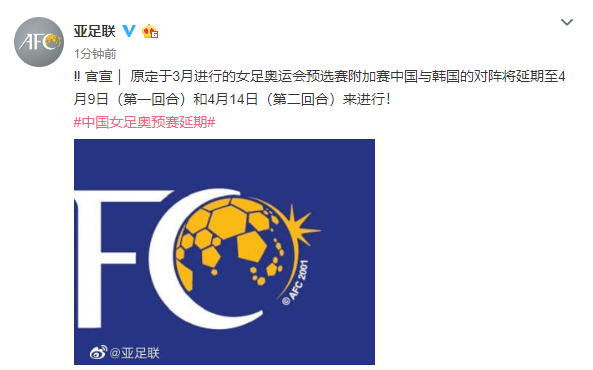 澳門一碼中一肖，最新更新日期與預(yù)測分析，澳門一碼精準(zhǔn)預(yù)測分析，最新更新與生肖預(yù)測解析