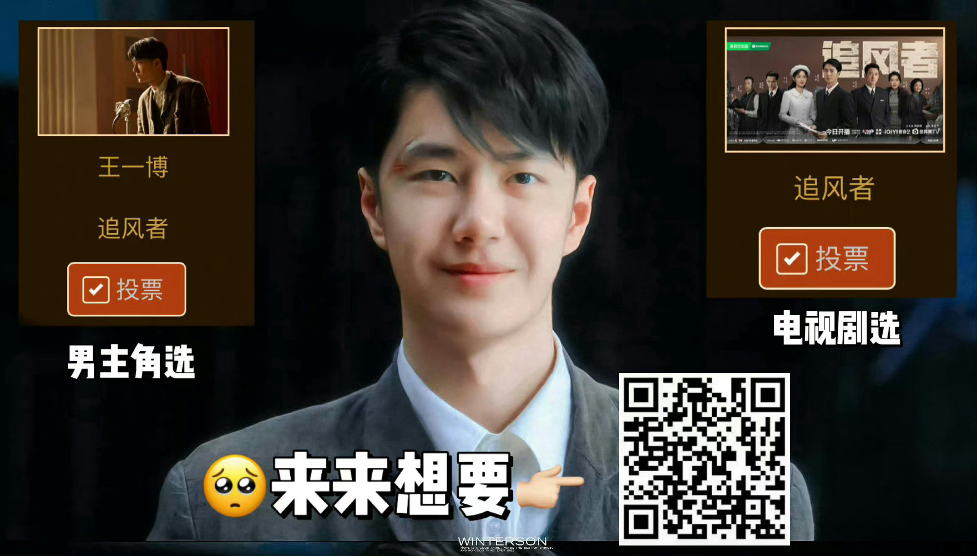 王中王一肖中特論壇CM，探索數(shù)字時代的獨特魅力與機遇，王中王一肖中特論壇CM，數(shù)字時代的獨特魅力和機遇探索