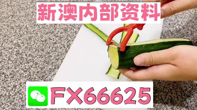 澳門平特一肖100%準(zhǔn)確預(yù)測(cè)——揭秘彩票秘密，澳門彩票預(yù)測(cè)揭秘，平特一肖100%準(zhǔn)確預(yù)測(cè)揭秘彩票秘密！