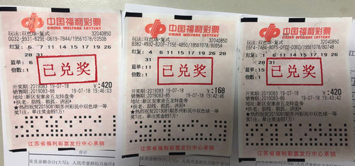 揭秘2019王中王四肖期期準(zhǔn)一，探索背后的秘密，揭秘王中王四肖期期準(zhǔn)一，探索背后的秘密傳奇