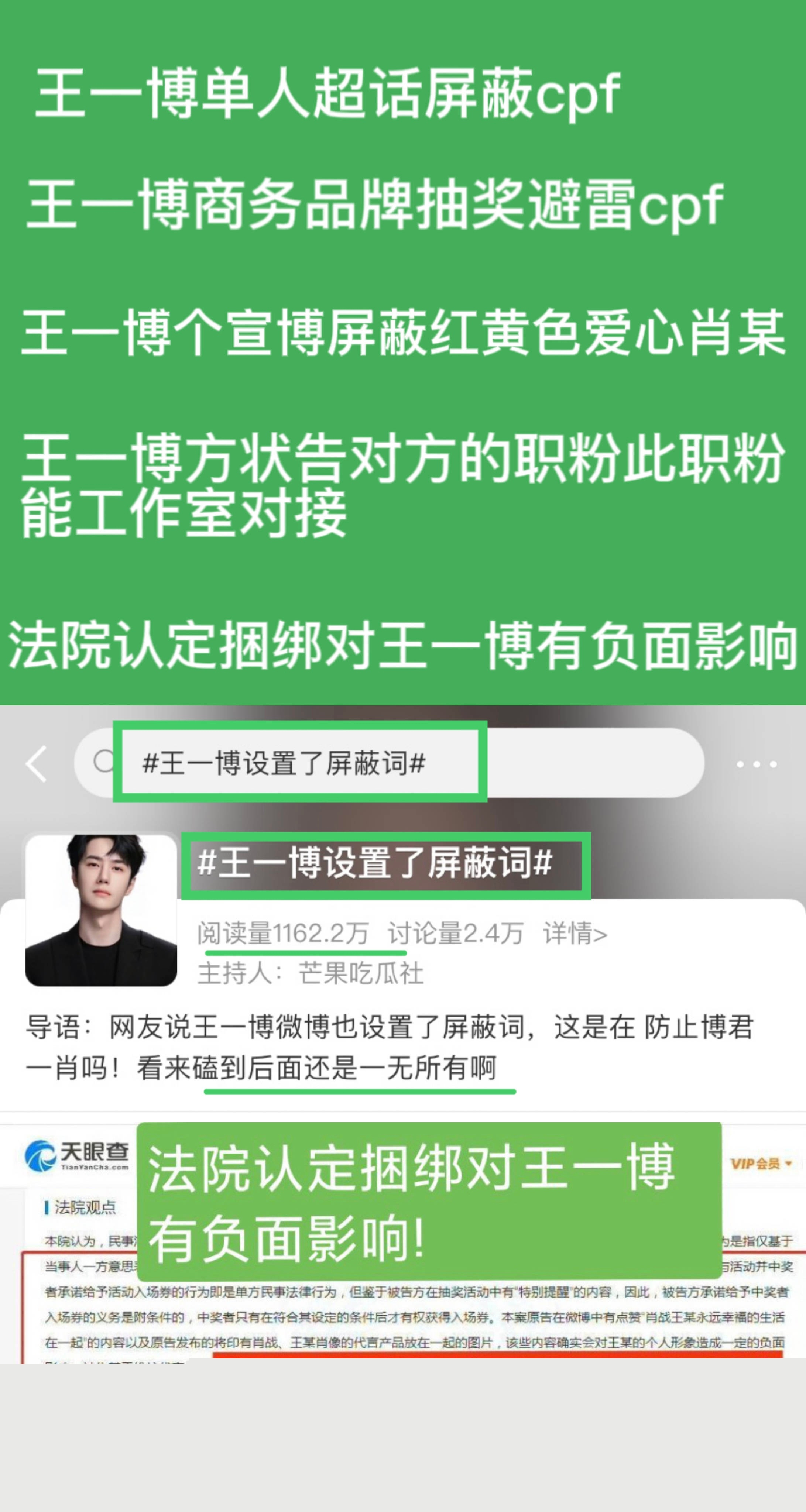 王中王一肖中特論談，深度探索與獨(dú)特視角，王中王一肖中特論談，深度探索與獨(dú)特視角的獨(dú)家解讀