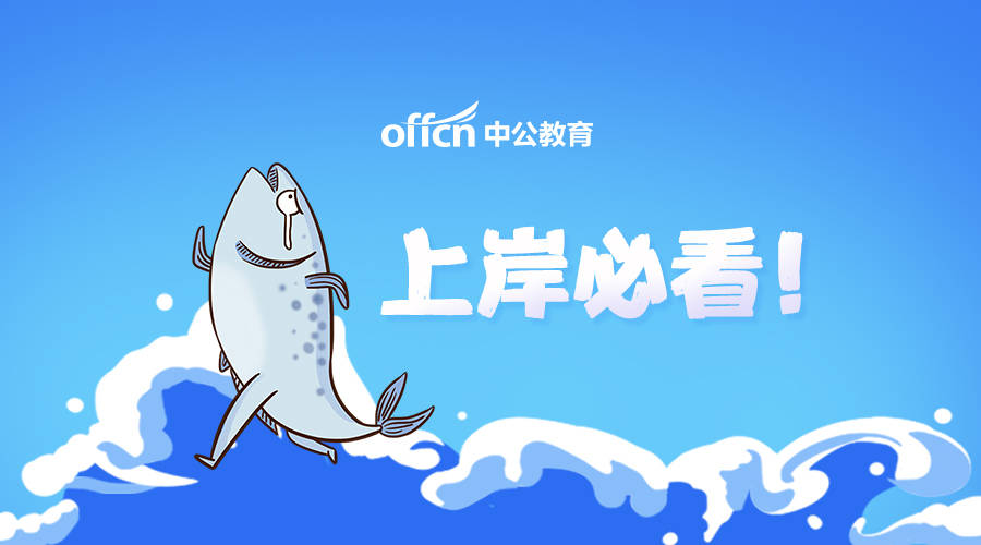 王中王060期指一生肖，深度解讀與SEO優(yōu)化策略，王中王060期生肖解讀與SEO優(yōu)化策略深度探討