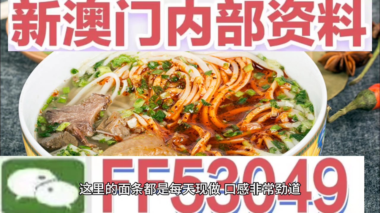 澳門碼今晚開什么特馬，探索澳門賽馬世界的神秘面紗，澳門賽馬神秘面紗揭曉，探索今晚特馬開什么號碼