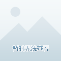 澳門(mén)今晚9點(diǎn)35開(kāi)獎(jiǎng)結(jié)果揭曉，精彩瞬間不容錯(cuò)過(guò)！，澳門(mén)今晚9點(diǎn)35開(kāi)獎(jiǎng)結(jié)果揭曉，精彩瞬間，不容錯(cuò)過(guò)！