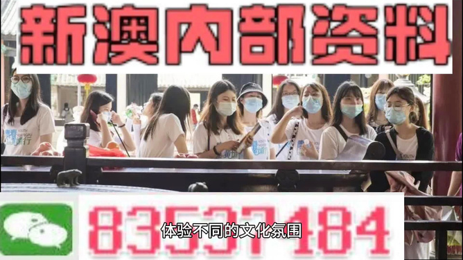 香港 第283頁(yè)