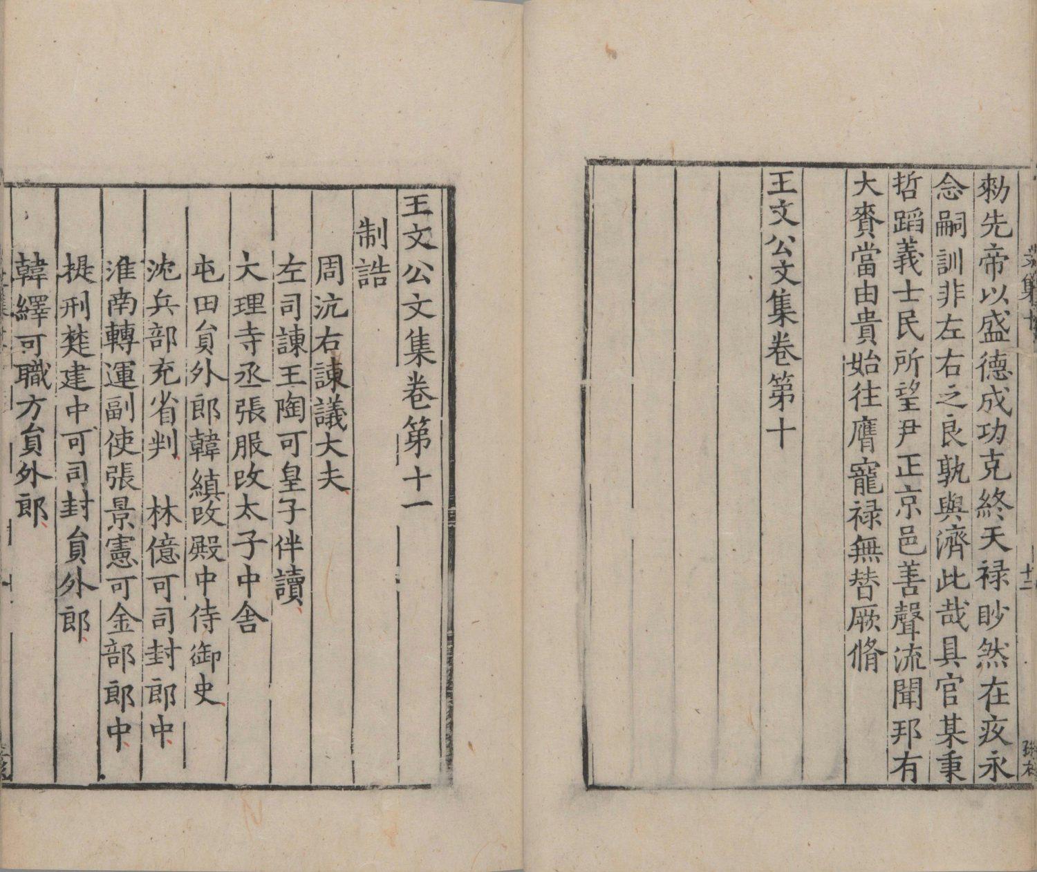 澳門最快開獎(jiǎng)，探索彩票世界的速度與激情，澳門彩票開獎(jiǎng)探索，速度與激情的彩票世界