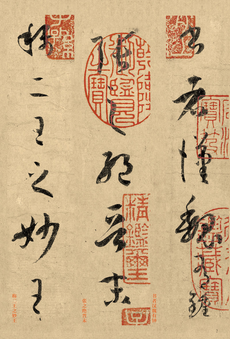 揭秘劉伯溫三字平特一肖，傳奇人物與神秘預(yù)言的交融，劉伯溫三字平特一肖，傳奇人物預(yù)言揭秘