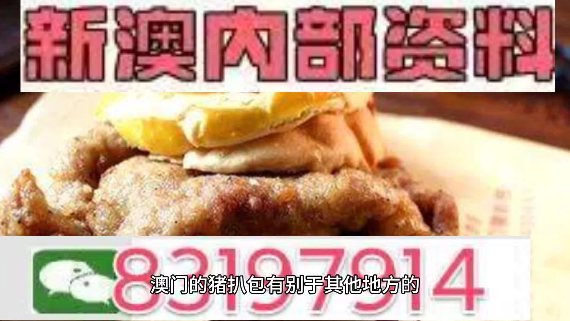 新奧天天精準(zhǔn)資料大全，全方位解讀與應(yīng)用指南，新奧天天精準(zhǔn)資料大全，全方位解讀與應(yīng)用指南手冊