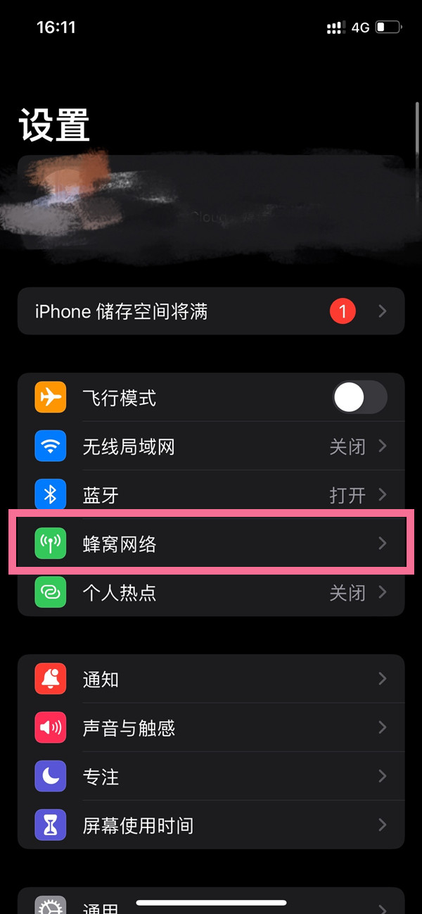 澳門開特馬，開獎(jiǎng)結(jié)果課特色抽獎(jiǎng)的魅力與奧秘，澳門特馬開獎(jiǎng)結(jié)果，探索特色抽獎(jiǎng)的魅力與奧秘