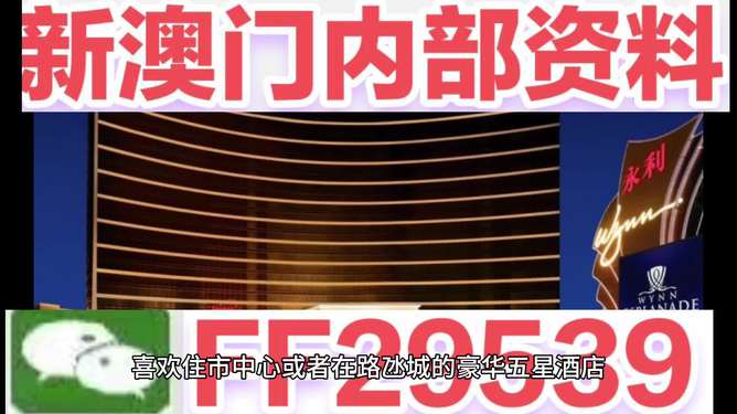 澳門今晚必開一肖，預(yù)測(cè)與策略分析，澳門今晚生肖預(yù)測(cè)與策略分析指南