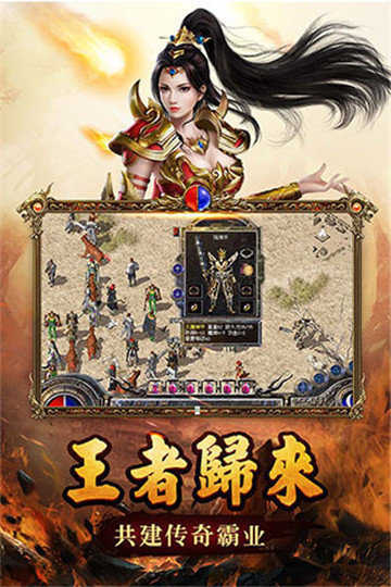 傳奇新開網(wǎng)站傳奇三肖，探索未知的游戲世界，傳奇新開網(wǎng)站傳奇三肖，未知游戲世界的探索之旅