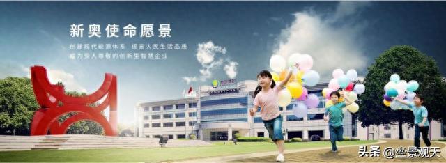 探索118圖庫新奧資料，一站式資源寶庫
